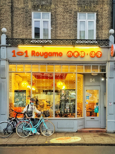 1+1 Rougamo