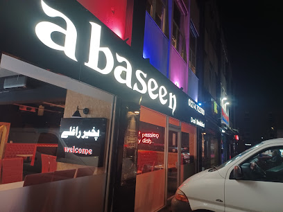 Abaseen Manningham Lane
