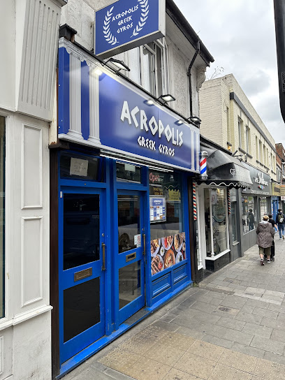 Acropolis Greek Gyros