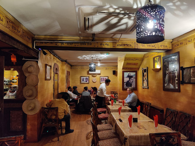 Addis Restaurant