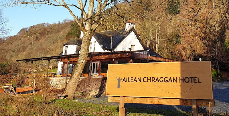 Ailean Chraggan — Aberfeldy
