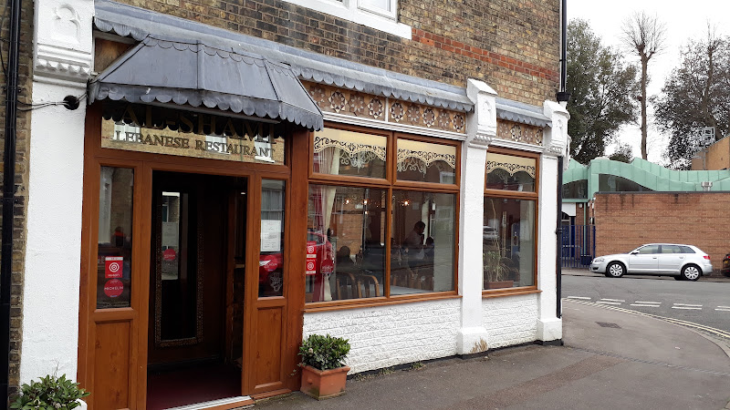 Al-Shami — Oxford