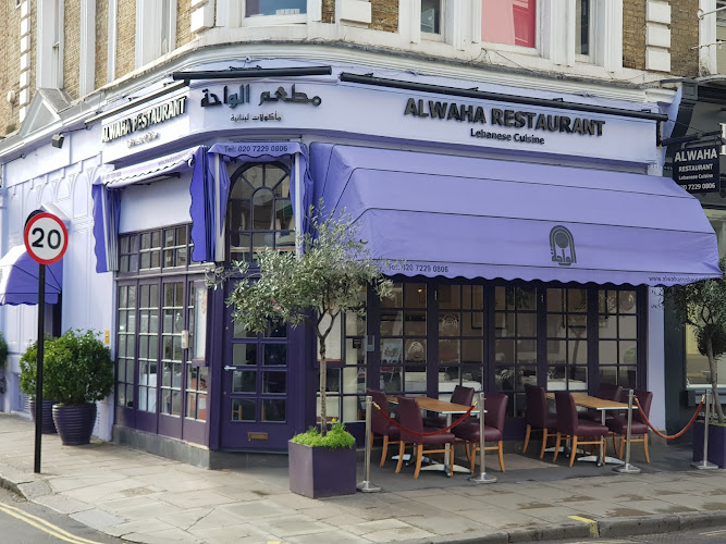Al Waha