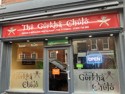 Anarkali Indian Restaurant & Takeaway Worcester