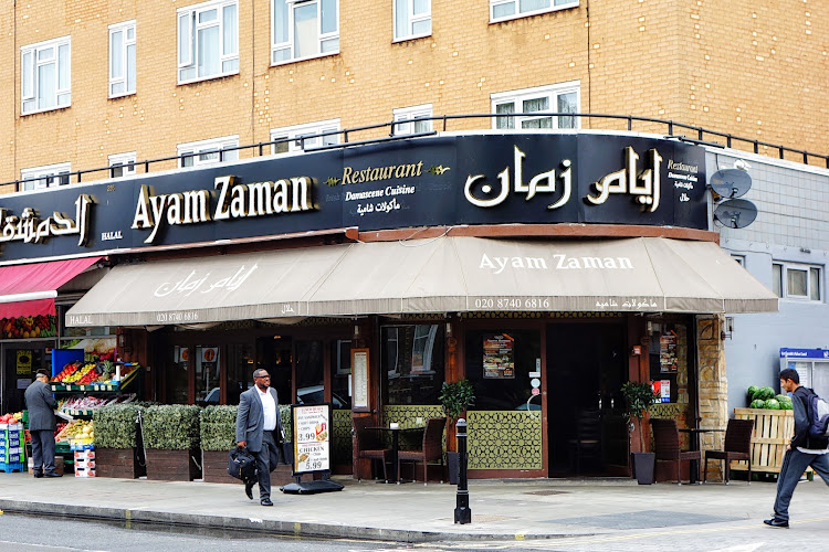 Ayam Zaman