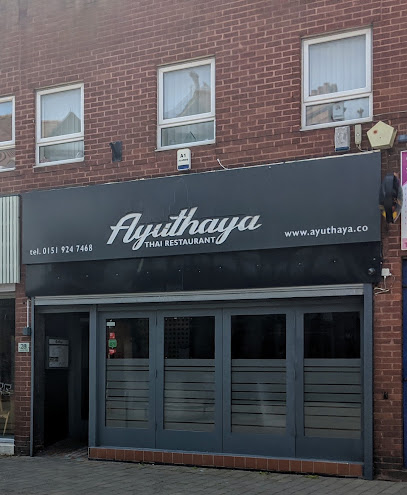 Ayuthaya Restaurant