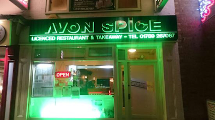 Balti Kitchen
