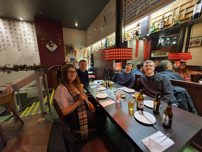 Ban Di Bul Korean Restaurant — Manchester