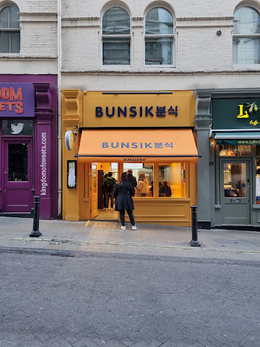 Bunsik Embankment
