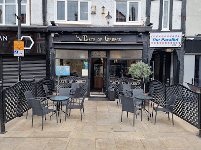 Cafe Taste of Greece