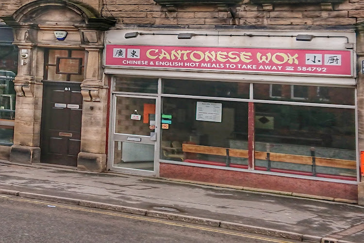 Cantonese Wok