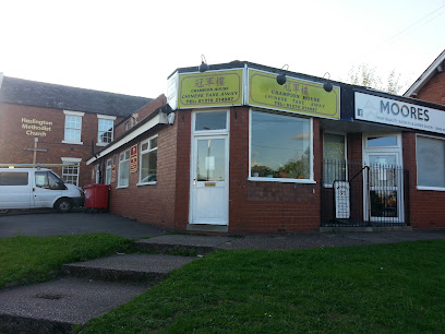 Champion House