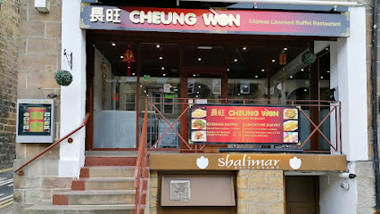 Cheungwon