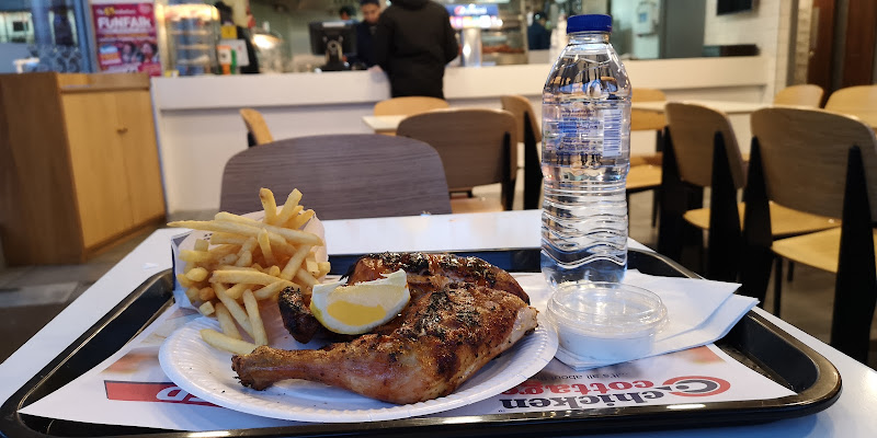 Chicken Cottage — Newcastle upon Tyne