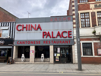 China Palace