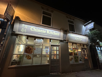 Chinese Kitchen