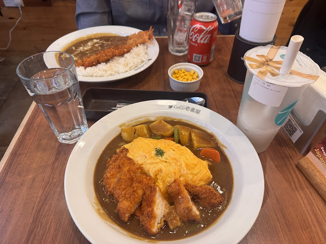 Curry House CoCo Ichibanya London