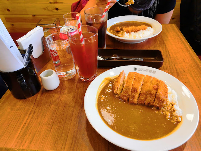 Curry House CoCo Ichibanya
