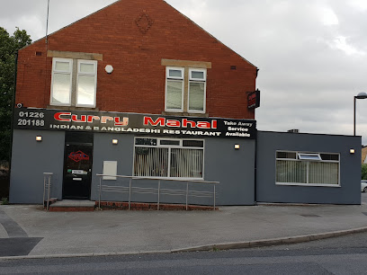 Curry Mahal Restaurant