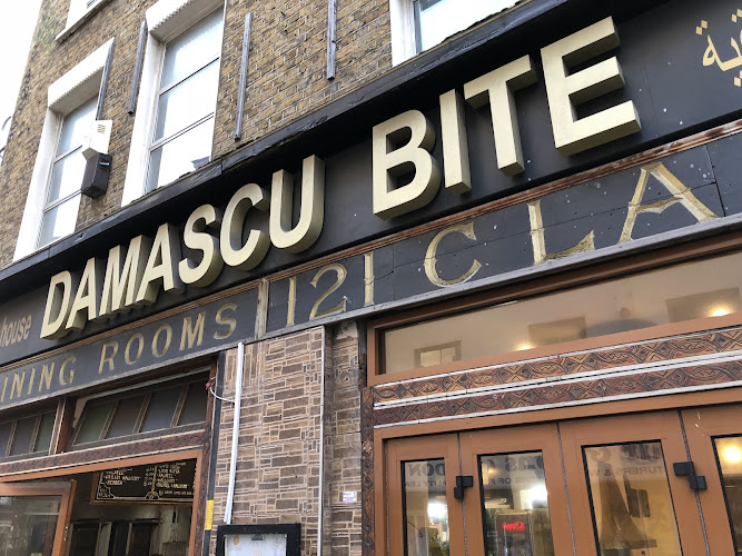Damascus Bite