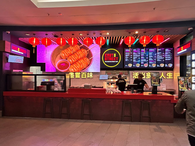 East Street Meadowhall