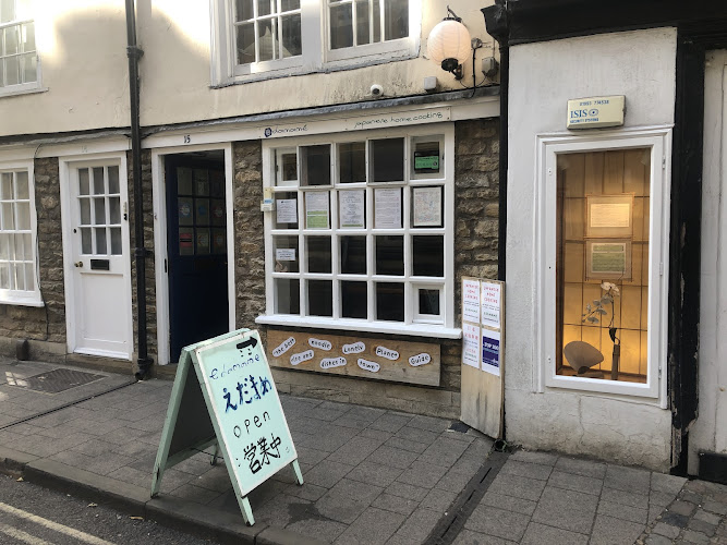 Edamamé — Oxford