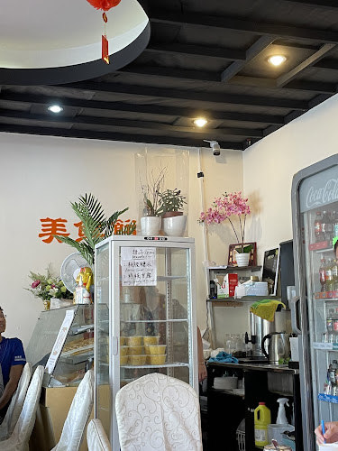 Fresh Bakery