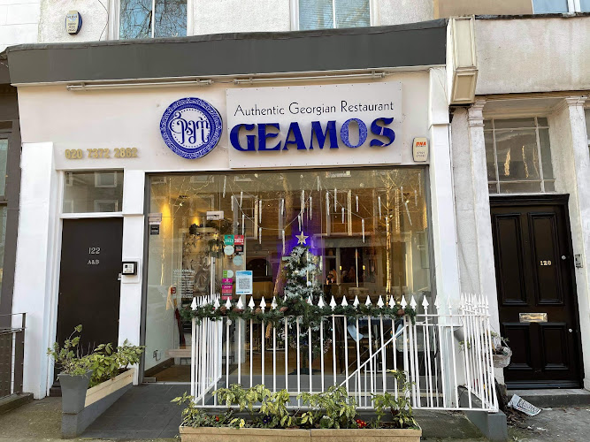 Geamos - Georgian Restaurant