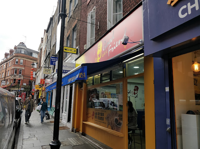 Good Friend Chicken — London