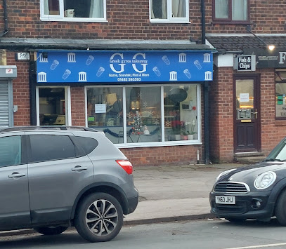 Greek Gyros Beverley