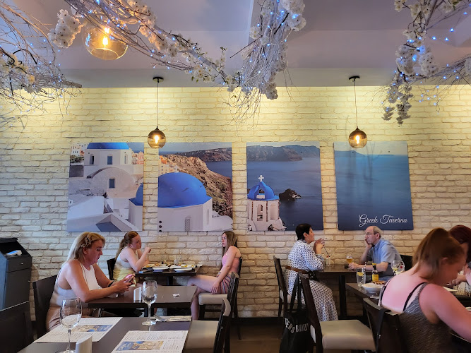 Greek Taverna Bold Street