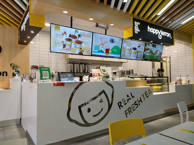 Happy Lemon — Sheffield