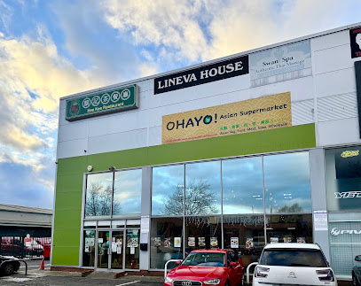 Hee Kee Restaurant Warrington 囍記•沃靈頓
