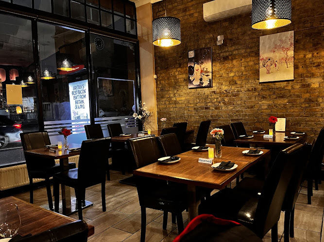 Hotaru — London