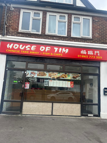 HOUSE OF TIM — Oxford