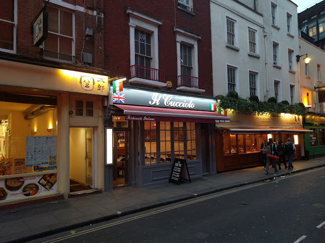 Il Cucciolo Restaurant