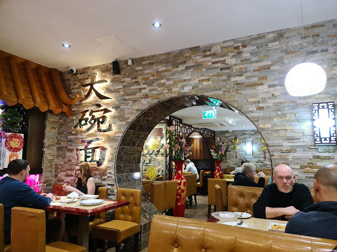 Imperial Garden — Plymouth