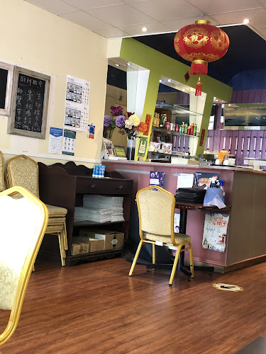 Imperial Leicester 喜粵 — Leicester