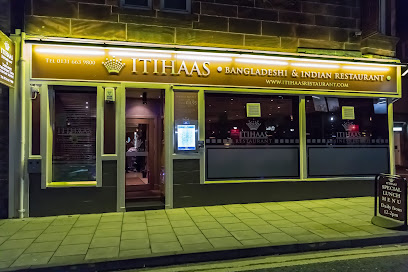 Itihaas