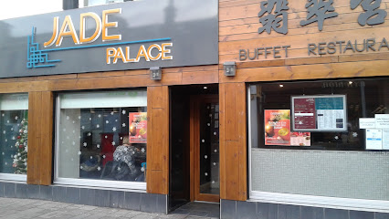 Jade Palace Restaurant
