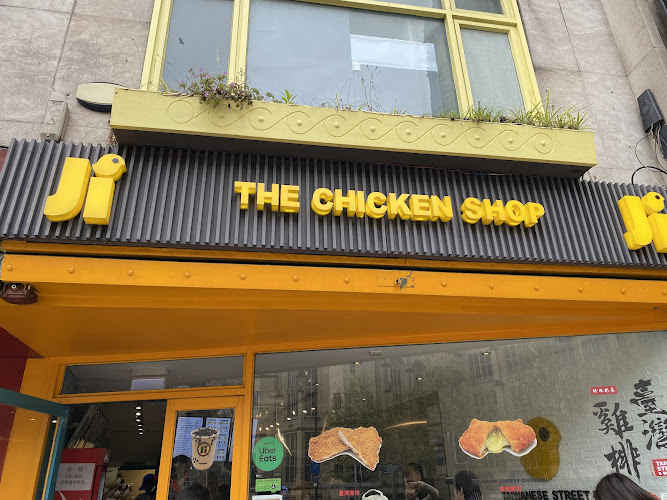 Ji The Chicken Shop (Bristol) — Bristol