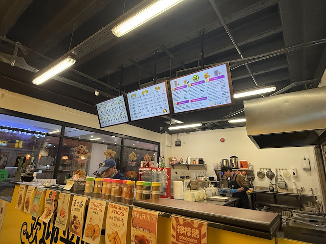 Ji The Chicken Shop（Reading）
