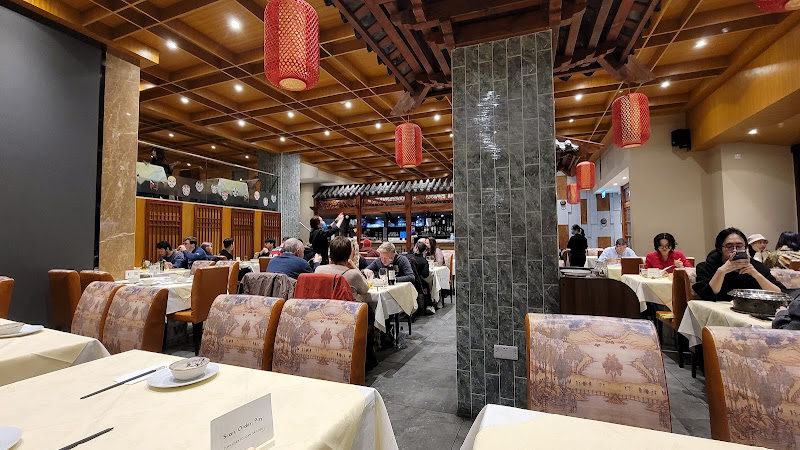 Jinli Flagship Branch — London