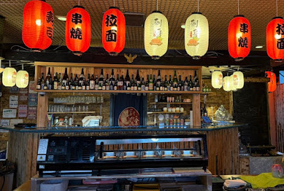 Kazoku Bedford