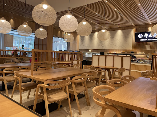 Kineya Mugimaru - Cambridge — Cambridge