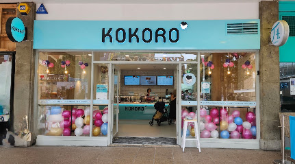 KOKORO Coventry