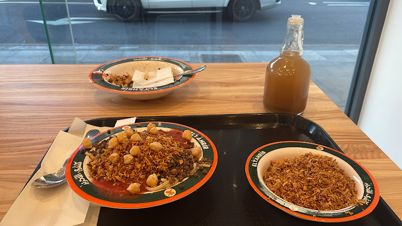 Koshary El Tahrir — London