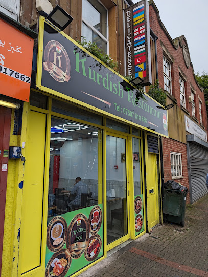 Kurdish Restaurant