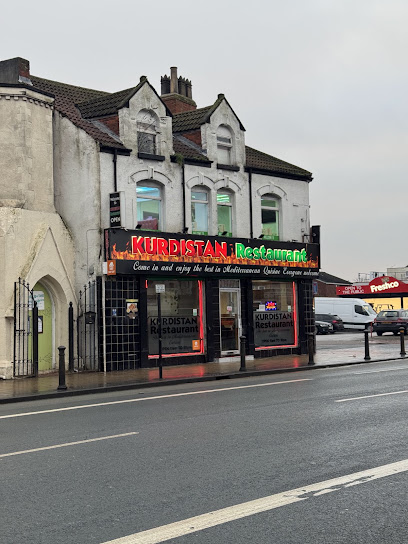 Kurdistan Restaurant