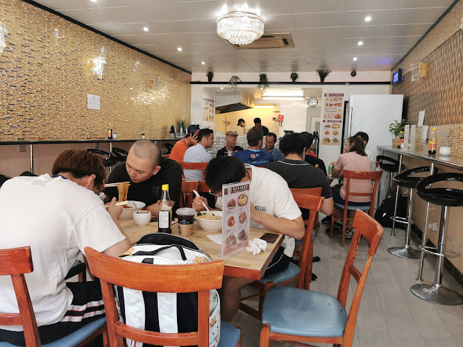 Lanzhou Noodles — Nottingham
